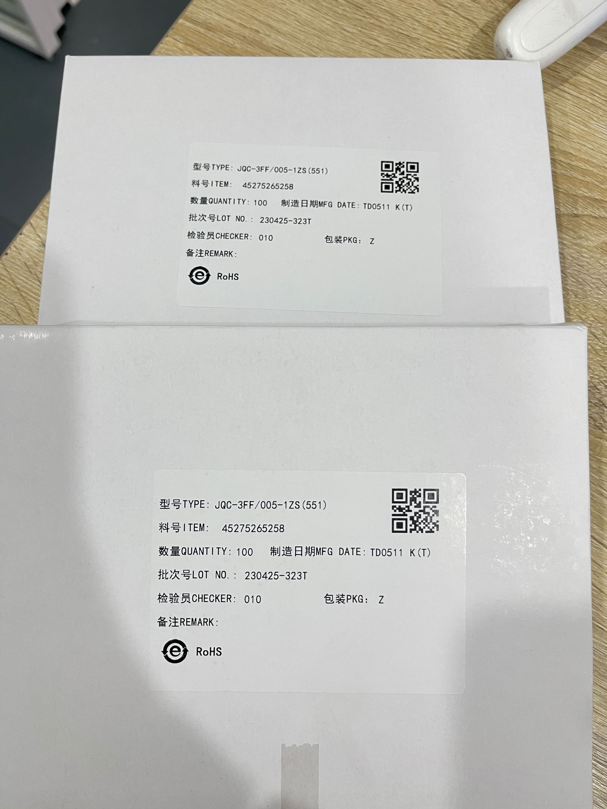 JQC-3FF/5VDC-1ZS